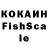 МДМА кристаллы Krookfi