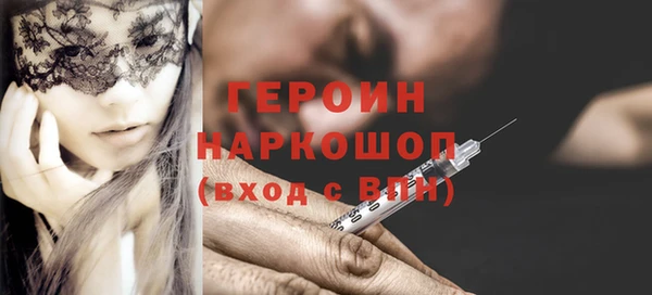 mdma Елабуга