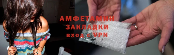 mdma Елабуга