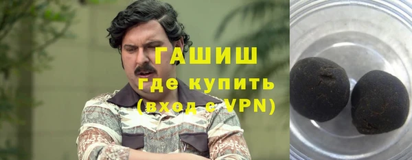 mdma Елабуга