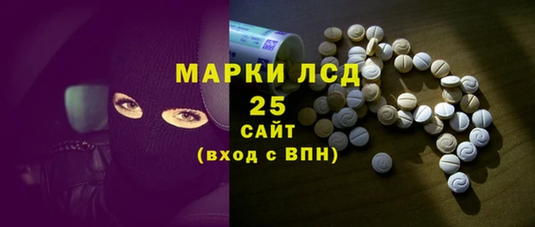 каннабис Ельня
