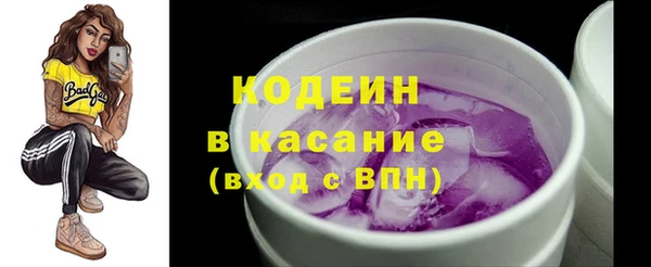 каннабис Ельня