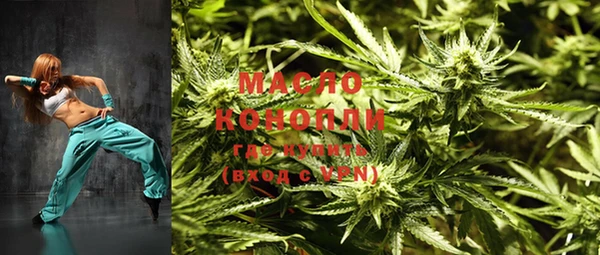 mdma Елабуга