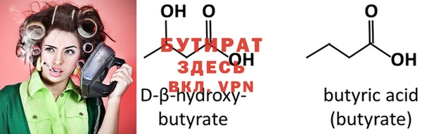 mdma Елабуга