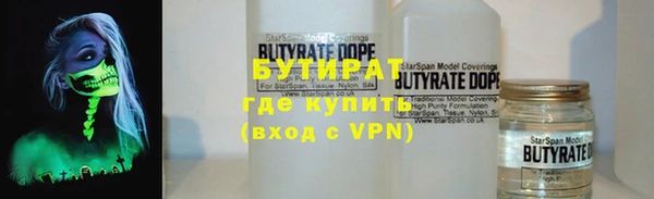 mdma Елабуга