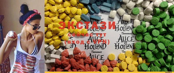 mdma Елабуга