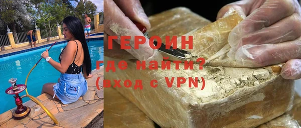 mdma Елабуга