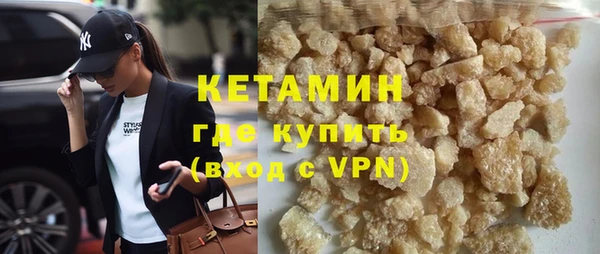 mdma Елабуга