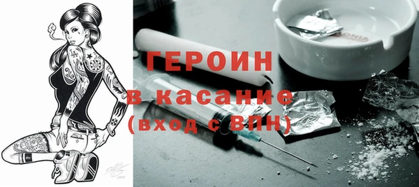 mdma Елабуга