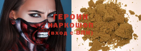 mdma Елабуга