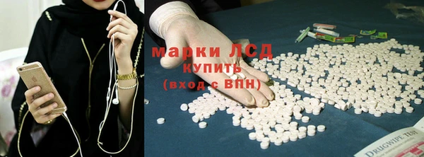 mdma Елабуга